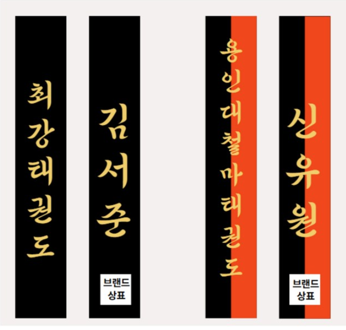 다원스포츠